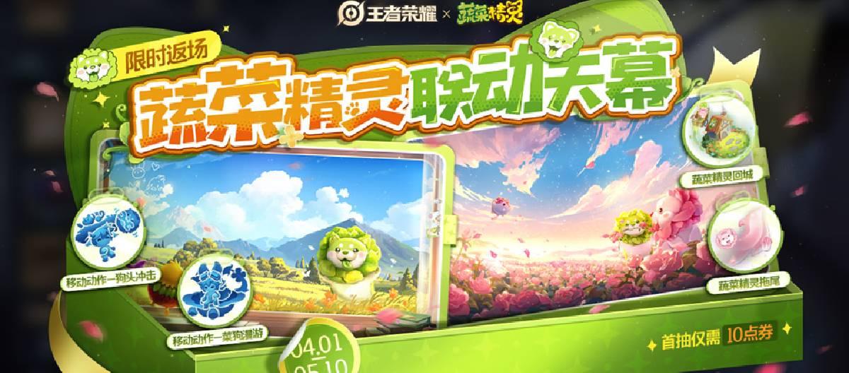 好体育 - 运动护踝推荐