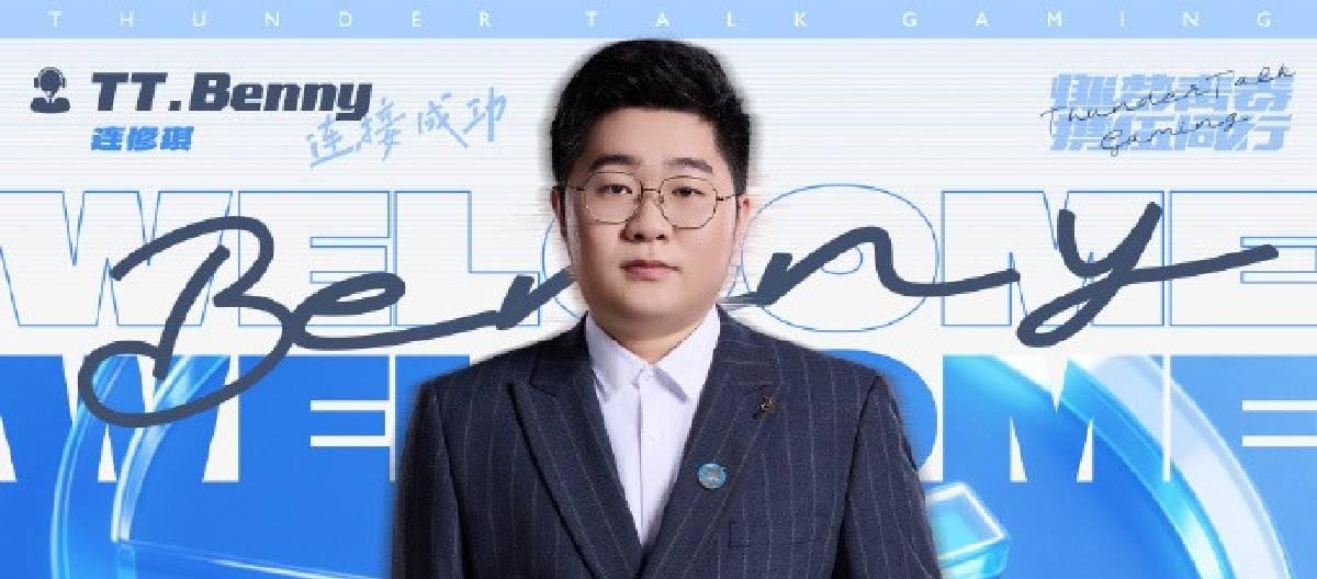 好体育 - 足球即时赔率怎么看