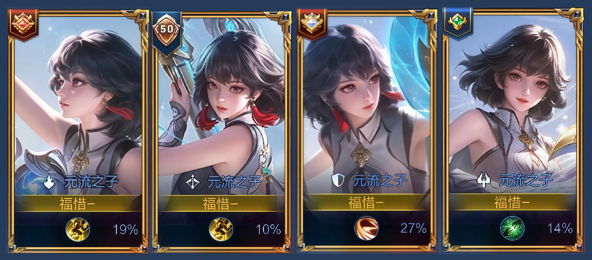 好体育 - 羚羊预测足球